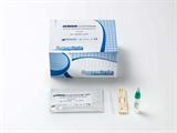 TEST RAPIDO CLOSTRIDIUM GDH CF 25 TEST